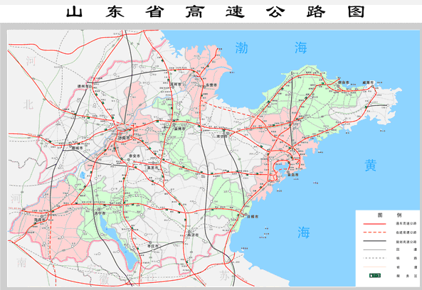 山东境内高速公路春节免费通行时间公布图