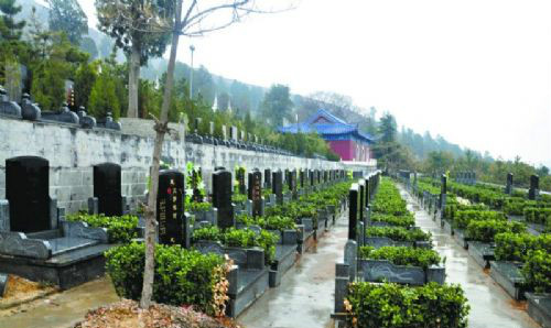 青山公墓